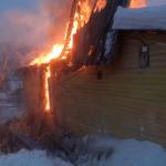 Фотодокумент 18 от МЧС