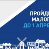 Сплошное наблюдение Сплошное наблюдение